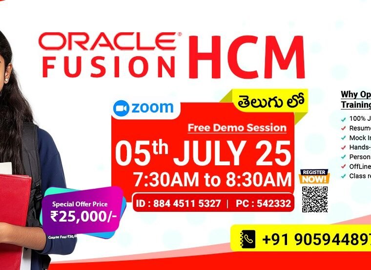 Oracle-Fusion-HCM